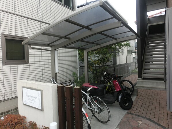 ベルメゾン荒川の物件内観写真